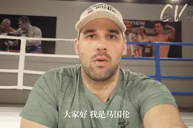 外国人眼中的小康｜欧洲“拳王”见证中国健康新风尚图片