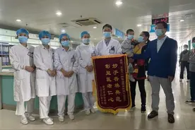 婚礼举行一半，新郎不见了？图片