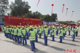 广东省阳江市2020年“迎国评”普通国省道建设项目开工图片