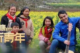 放弃高薪放弃读研，杭州小伙扎进贵州大山支教11年图片