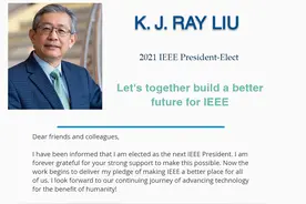 IEEE迎首位华人主席：马里兰大学无线AI专家刘国瑞当选图片