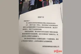 西安多名女大学生称被模特公司“套路”并诱导借贷 公司：提倡诉讼或者仲裁图片