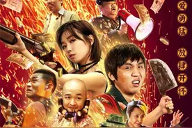 《亿万懦夫》定档，张子栋于莎莎黄才伦包贝尔爆笑喜剧黑马来袭图片