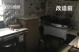 原址住新房！上海最大旧房改造2千户居民受益：配置电梯和地铁车库视频封面