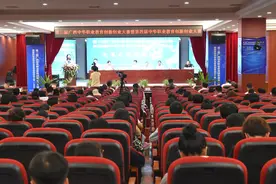 第三届广西中华职业教育创新创业大赛暨第四届中华职业教育创新创业大赛广西区赛在南宁成功举办图片