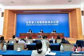 山东累计参与制定国际标准129项，推动企业主动对标国际标准图片