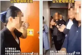 保洁员喝厕所水引争议，网友：大可不必图片
