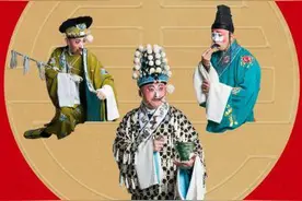 小丑“挑梁”演大戏 全本《三盗九龙杯》暌违20多年再上演图片