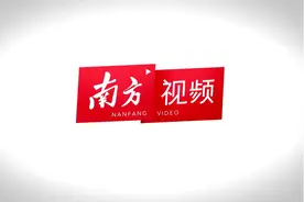 视频｜电白七旬老人跌倒受伤，路过民警紧急施救助脱险图片