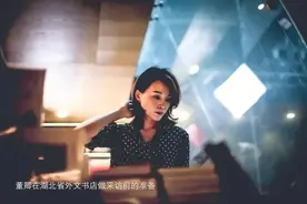 请查收！董卿和小马向你发出这份深夜邀请图片