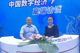 高端访谈丨泉州大数据运营服务有限公司总经理范方志：泉州政务数据 汇聚共享7.88亿条图片