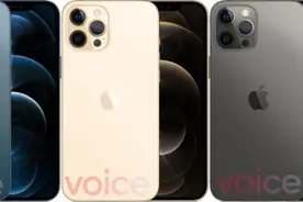 苹果iPhone 12系列全系机身色泽选项汇总图片