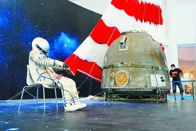 “两弹一星”精神的深厚意蕴图片