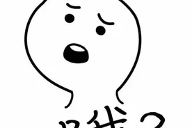 南宁一男子冒充“教导主任”骗钱！钱没到手当天就被警方“盯上”……图片