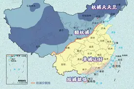 重要通知！西安供暖最新消息……这些地方提前供暖图片