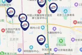 各地流感疫苗去哪里打？这些地址电话请收好图片
