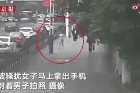 这一脚，真带劲图片