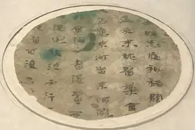 徽墨的由来图片