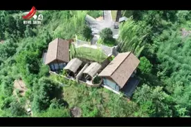 石城：打造温泉康养休闲度假旅游目的地视频封面