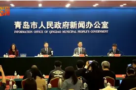青岛人出行会不会受限制？10个人的样本一起混检，结果能准确吗？官方回应图片