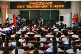 少先队建队71周年 | 看，红领巾飘起来了~图片