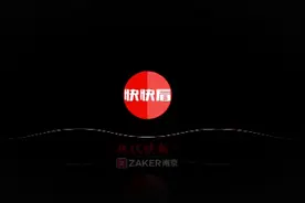 女孩没完成作业爸爸打断戒尺，外婆报警了图片