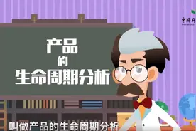 纸袋一定比塑料袋更环保吗？一起来看看真相图片