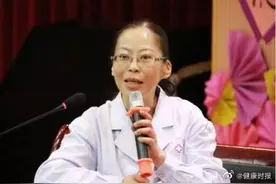 西安49岁女眼科医生因病逝世：临终前叮嘱丈夫眼角膜和遗体捐献图片