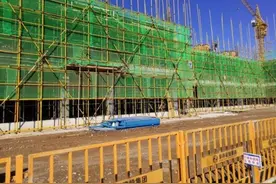 甘肃榆中县第一人民医院易地搬迁新建项目建设顺利推进图片