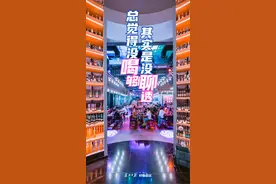 在光谷，我花了10个小时，喝了全世界的啤酒图片
