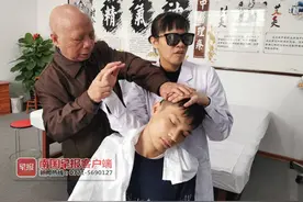 国医大师来传授按摩手法啦！第37个国际盲人节前夕，广西开展关爱盲人按摩师群体活动图片