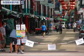 马来西亚吉隆坡等地加强防疫限制 跨区行为须得到警方批准图片
