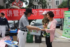 南通生活垃圾分类推广在行动｜崇川北濠东村社区：垃圾分类我先行，引领绿色新风尚图片