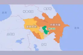 打了三百年的仗！纳卡，为何连俄罗斯也摆不平它？图片