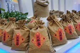 盐之花、怀旧单品大粒盐、抖盐……来第103届全国糖酒会体验百味“盐”生图片