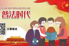 男子在江都街头“换零钱”，是急用还是骗局？图片