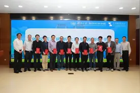 培养未来的数学家！复旦大学数学英才班举行开班仪式图片