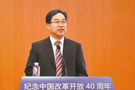 深圳40周年大会｜专访深圳市政府智囊团负责人吴思康：深圳要为全国破解难题提供示范和方案图片