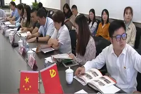组建“红色物业”党建联盟 公寓治理有引领视频封面