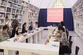 全国总工会领导来松调研工会法律援助工作视频封面