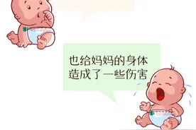 【针灸宝鉴】产后妈妈必修课：腹直肌分离自查、修复方法，还有这些动作千万别做！图片