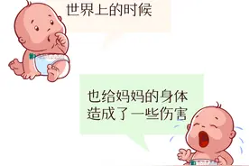 【针灸宝鉴】产后妈妈必修课：腹直肌分离自查、修复方法，还有这些动作千万别做！图片