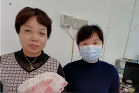 赞！高校保洁阿姨拾金不昧传递“善能量”图片