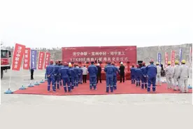 新能源技术助力绿色矿山建设丨中联水泥·兖州中材·郑宇重工强强合作图片