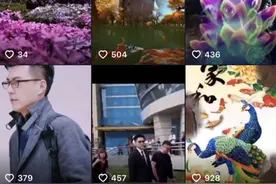 “假明星”骗局的中老年女性：事发后仍有人深陷其中 称不管真假也会尽力支持图片