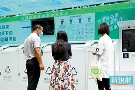 如何让外卖快递垃圾减量？10万奖金重赏大学生金点子图片