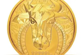 10万元面额的纪念币见过吗？只有18枚｜牛年金银纪念币即将发行图片