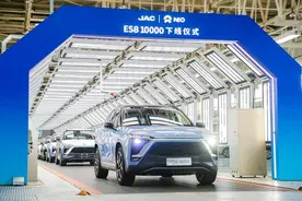 新高！蔚来再涨22%领跑造车新势力，小摩认为还能涨60%图片