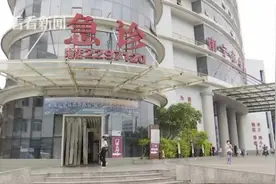 好奇踢了一脚蚂蚁窝 小伙全身过敏送医抢救图片
