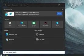 Windows 10搜索体验改进 可在设置应用中设置显示器刷新率图片